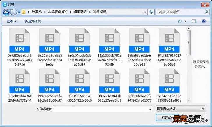 网络播放器软件下载 高清专用播放器下载