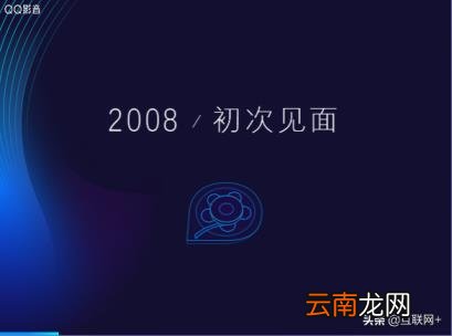 网络播放器软件下载 高清专用播放器下载