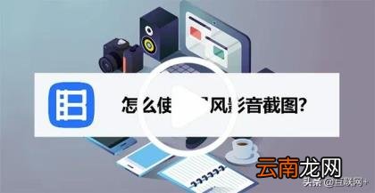 网络播放器软件下载 高清专用播放器下载