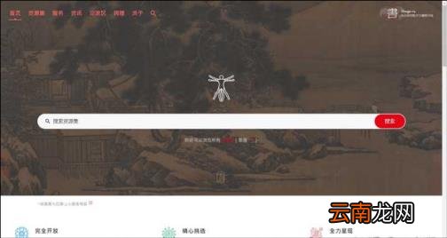 小说下载阅读器免费版 免费的小说阅读器app