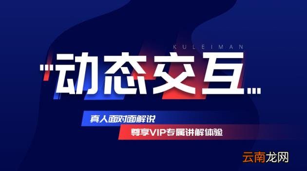 虚拟现实仿真软件有什么 虚拟仿真软件推荐下载