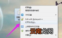 chm文件怎么打开 chm文件打开教程