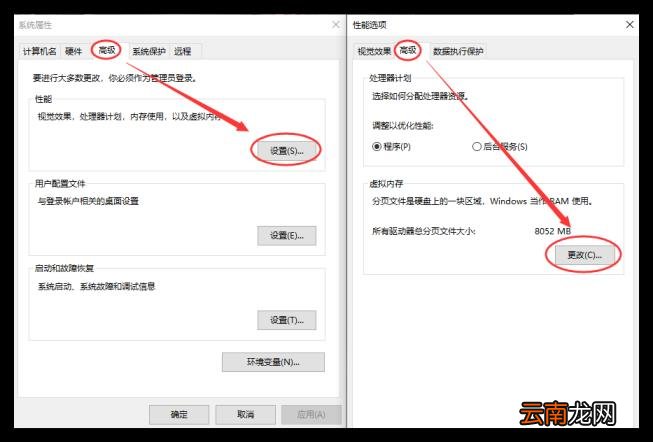 清除电脑c盘垃圾文件 清除C盘垃圾文件方法
