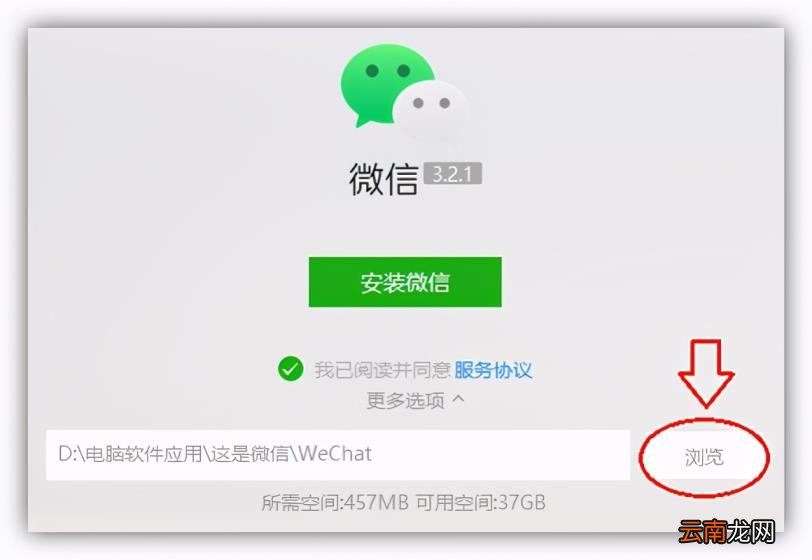 清除电脑c盘垃圾文件 清除C盘垃圾文件方法