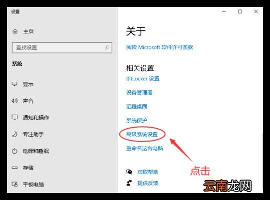 清除电脑c盘垃圾文件 清除C盘垃圾文件方法