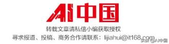 什么事反向传播算法 反向传播算法过程