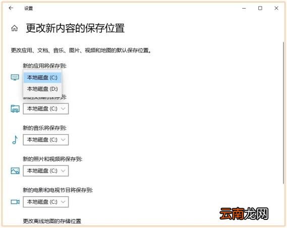 c盘垃圾太多怎么清理 快速清理c盘垃圾