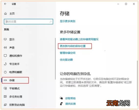 c盘垃圾太多怎么清理 快速清理c盘垃圾