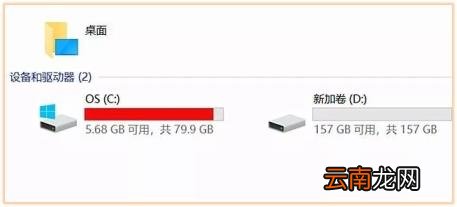 c盘垃圾太多怎么清理 快速清理c盘垃圾