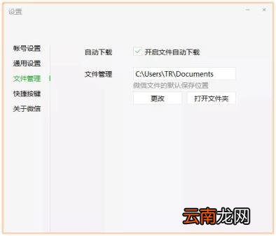 c盘垃圾太多怎么清理 快速清理c盘垃圾
