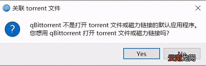 下载搜索神器 最好最强的搜索神器
