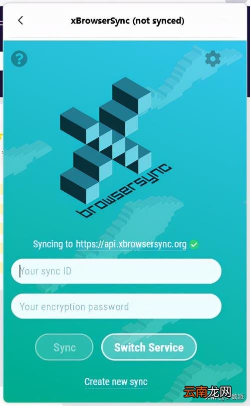同步书签什么意思 浏览器书签同步插件