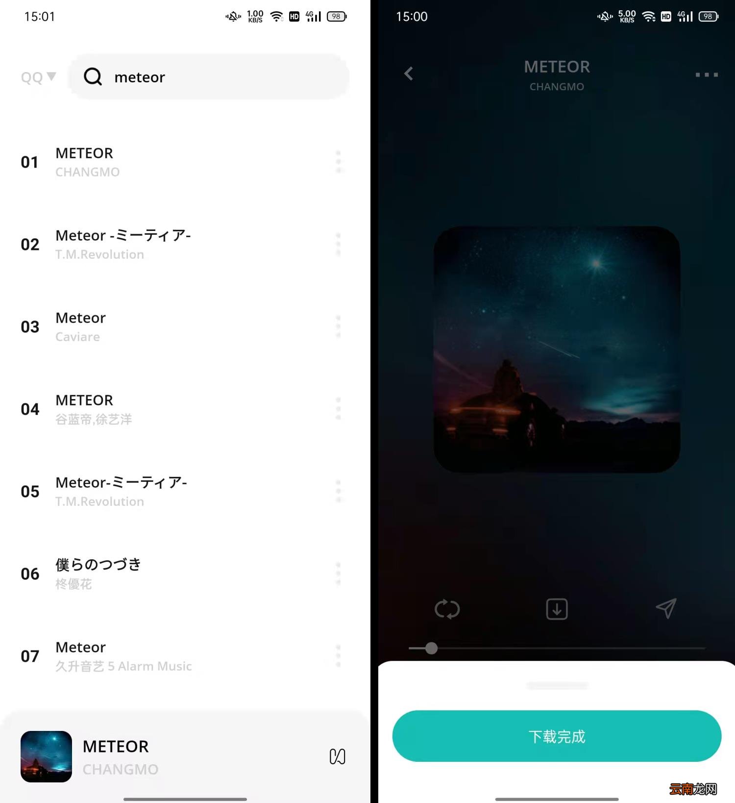 播放器哪个好用又免费 免费好用的播放器推荐