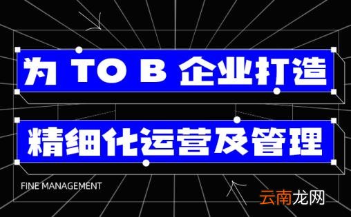 微信客户管理系统平台 客户管理系统功能介绍