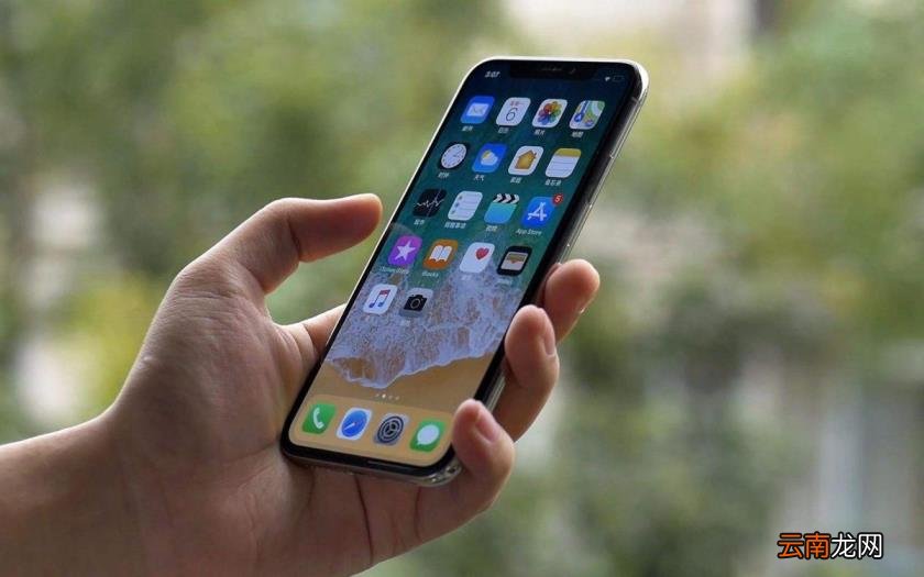 iphonex现在多少钱 苹果x价格及图片