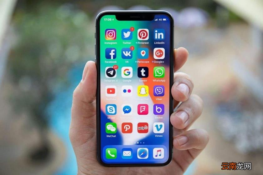 iphonex现在多少钱 苹果x价格及图片