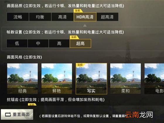 华为哪个型号最好 华为性价比高好用的机型
