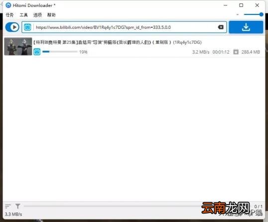 免费拼图软件推荐 最好用的免费拼图软件