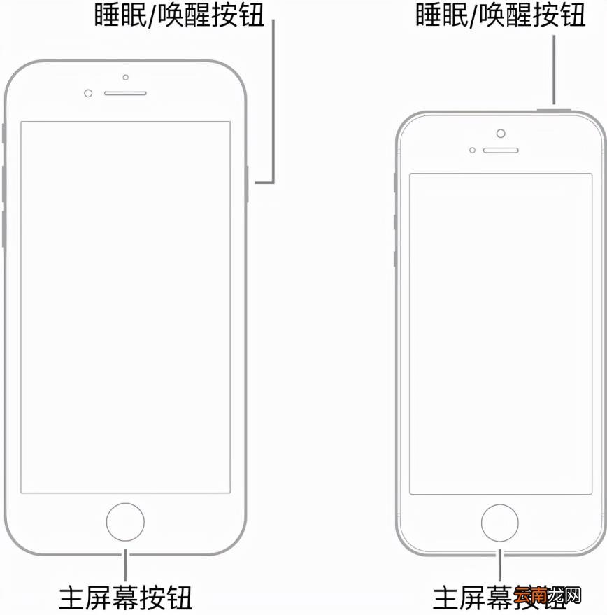 苹果x黑屏怎么重启 苹果x黑屏重启方法