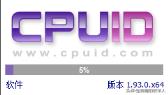 显卡测分软件推荐 测试显卡的免费软件