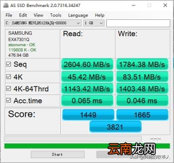 显卡测分软件推荐 测试显卡的免费软件