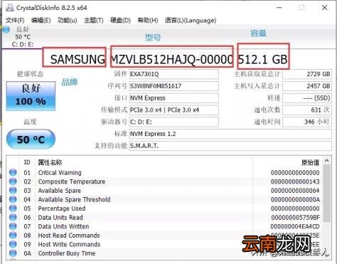 显卡测分软件推荐 测试显卡的免费软件
