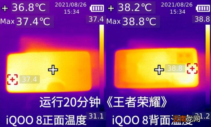 适合打游戏的手机有哪些 公认打游戏最强的手机