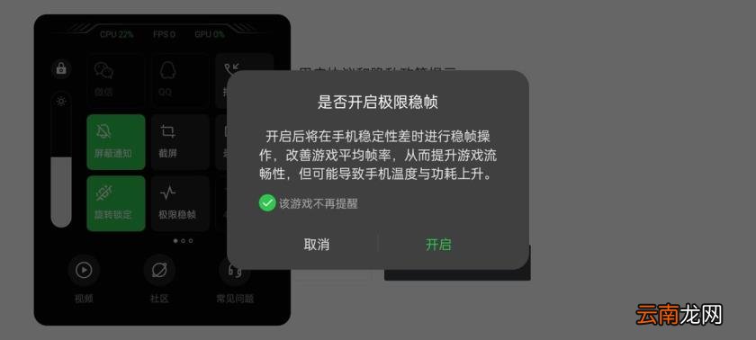 适合打游戏的手机有哪些 公认打游戏最强的手机