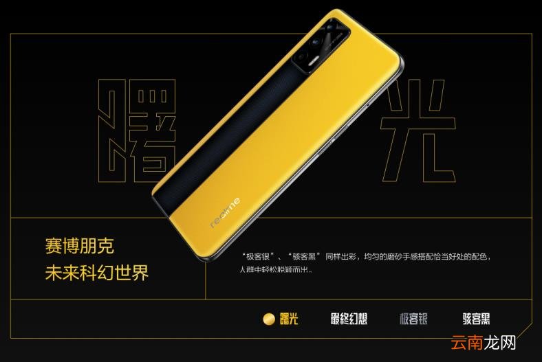 2000以内的手机有哪些 两千块以内最值得入手的手机