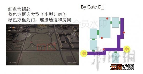 全境封锁2钥匙怎么用 全境封锁2下水道钥匙分布路线图汇总