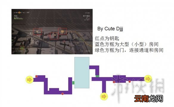 全境封锁2钥匙怎么用 全境封锁2下水道钥匙分布路线图汇总