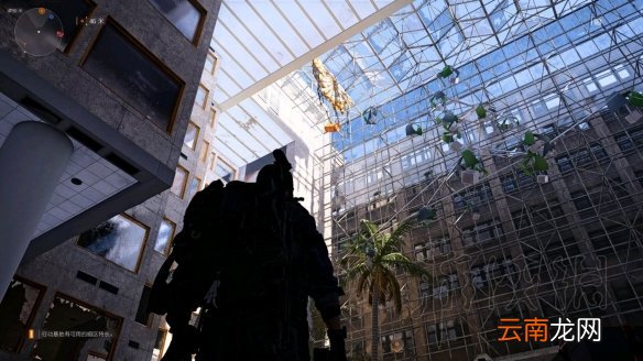 全境封锁2染料怎么找 全境封锁2空投染料位置图文汇总