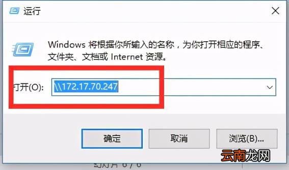 震旦adc225扫描设置 震旦复印机扫描教程