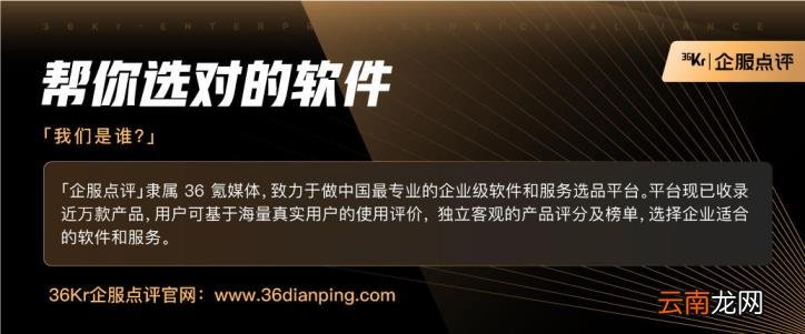网络电话会议软件推荐 免费的网络电话会议软件