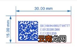 二维码生成软件有哪些 二维码生成器在线制作