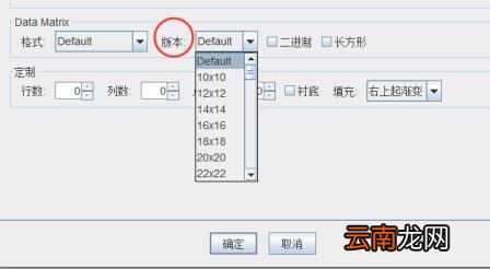 二维码生成软件有哪些 二维码生成器在线制作