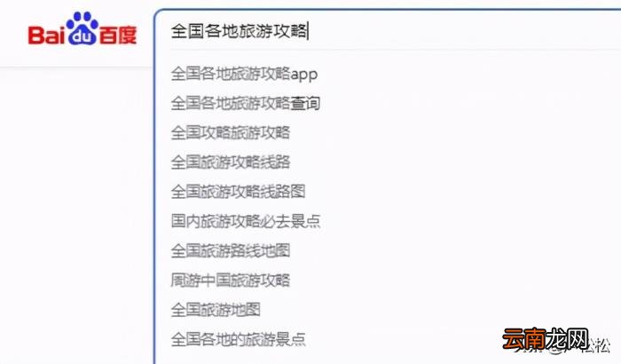 机票推广文案及方法大全 机票广告推广怎么做?