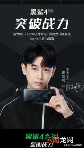 联想旗下的手机品牌介绍 联想智能手机排行榜