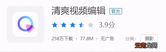 图片整理软件哪个好(照片分类管理app推荐）