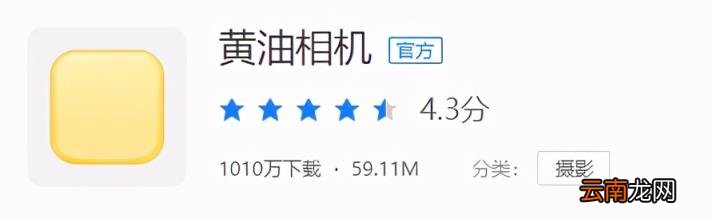 图片整理软件哪个好(照片分类管理app推荐）