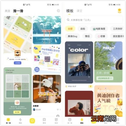 图片整理软件哪个好(照片分类管理app推荐）