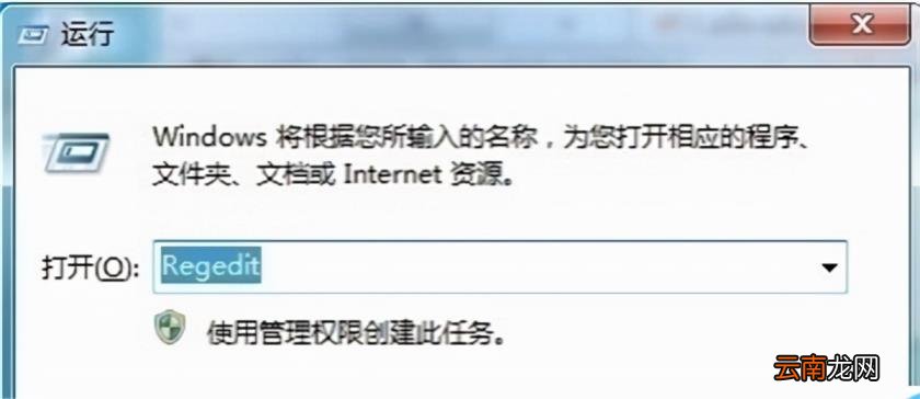 虚拟驱动怎么使用 虚拟光驱安装教程
