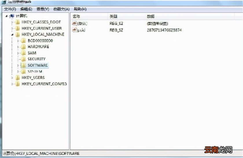 虚拟驱动怎么使用 虚拟光驱安装教程