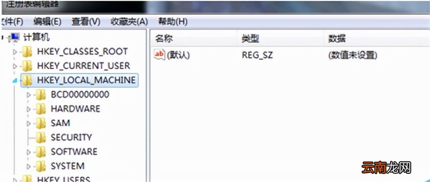 虚拟驱动怎么使用 虚拟光驱安装教程