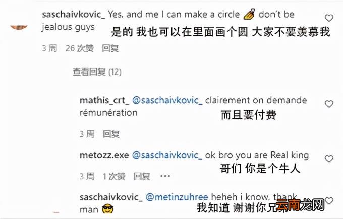 如何电脑图画 电脑绘图教程自学