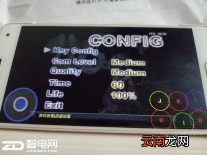 手机新flash插件 电脑安装flash步骤