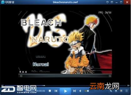 手机新flash插件 电脑安装flash步骤