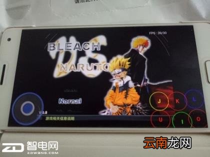 手机新flash插件 电脑安装flash步骤