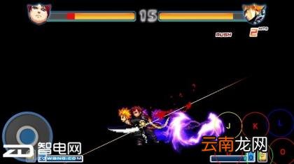 手机新flash插件 电脑安装flash步骤