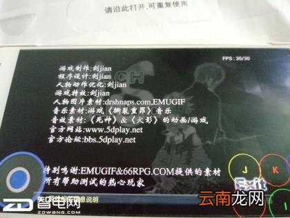 手机新flash插件 电脑安装flash步骤
